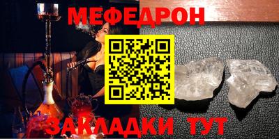 крисы Гай