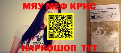 СК Гагарин