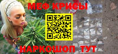 наркотики Гатчина