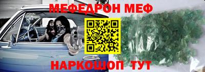 крисы Гай