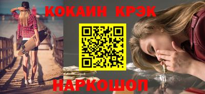СК Гагарин