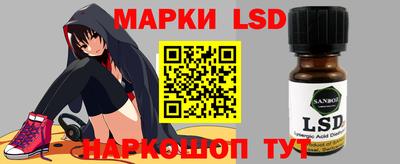 альфа пвп VHQ Среднеуральск