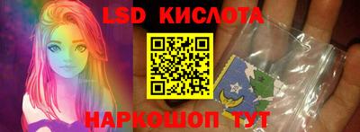 наркотики Гатчина
