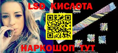наркотики Гатчина