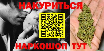 наркотики Гатчина