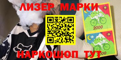 крисы Гай