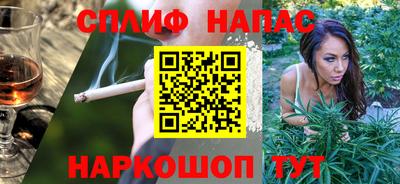 наркотики Гатчина