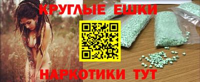 СК Гагарин