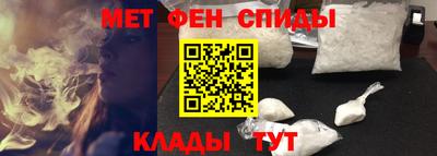 крисы Гай