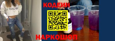 наркотики Гатчина