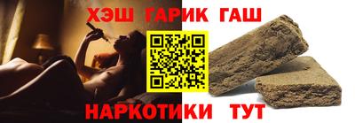 СК Гагарин