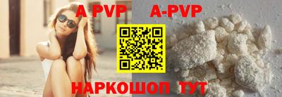 крисы Гай
