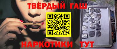 СК Гагарин