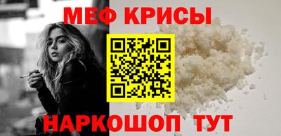 наркотики Гатчина
