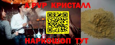 наркотики Гатчина