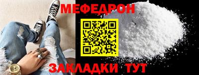 СК Гагарин