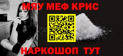 СК Гагарин