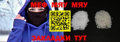 крисы Гай