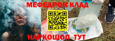 крисы Гай