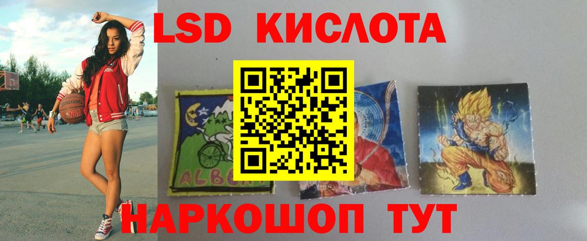 MDMA  Нефтекамск  Мефедрон кристаллы  ГАШИШ  NBOMe  Кокаин  Вход с VPN 